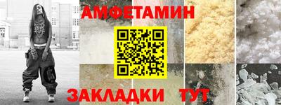 трава Чебаркуль