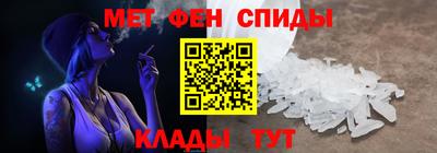 дистиллят марихуана Чапаевск