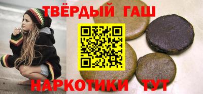 гидропоника Чебоксары