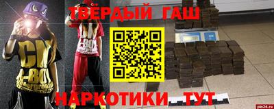 гидропоника Чебоксары