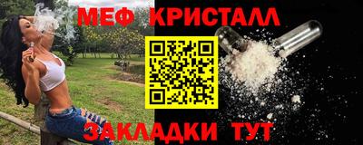 дистиллят марихуана Чапаевск