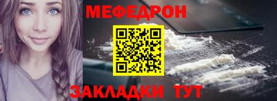 гидропоника Чебоксары