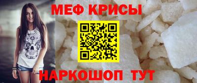 дистиллят марихуана Чапаевск